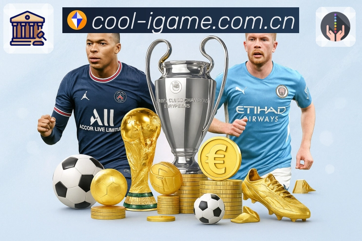 体育平台欢迎图